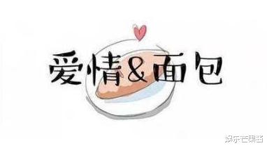 刘鸣炜|“穷小子”上非诚勿扰，24盏灯灭了22盏，孟非：他爸有164个亿