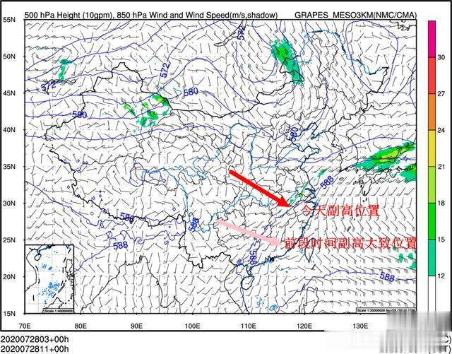 山东省|副高正式北抬！北方进入防汛关键期 8月初3号台风或生成