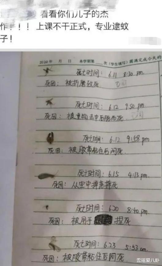 中国火星探测器|“有哪些长期被当成灵异事件，最终被科学解释的事件？”以为是吸血鬼，结果...