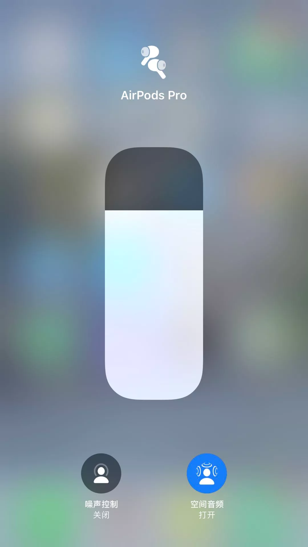 iOS14|不要升级iOS 14!不要升级iOS 14!不要升级iOS 14!