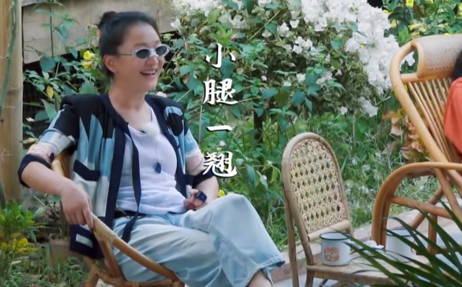 『周迅』向往的生活：可以“认真”的吃饭，大概便是周迅不走的理由