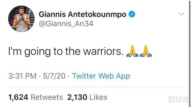 [字母哥]宣布加盟勇士，辱骂科比，抹黑詹姆斯！就在刚刚，字母哥回应了