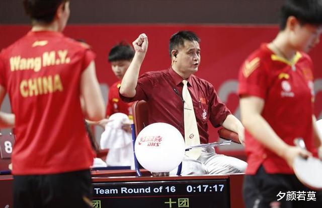 教练|刘国梁下定决心临阵换帅，2大主帅\下岗\，这3位教练上位