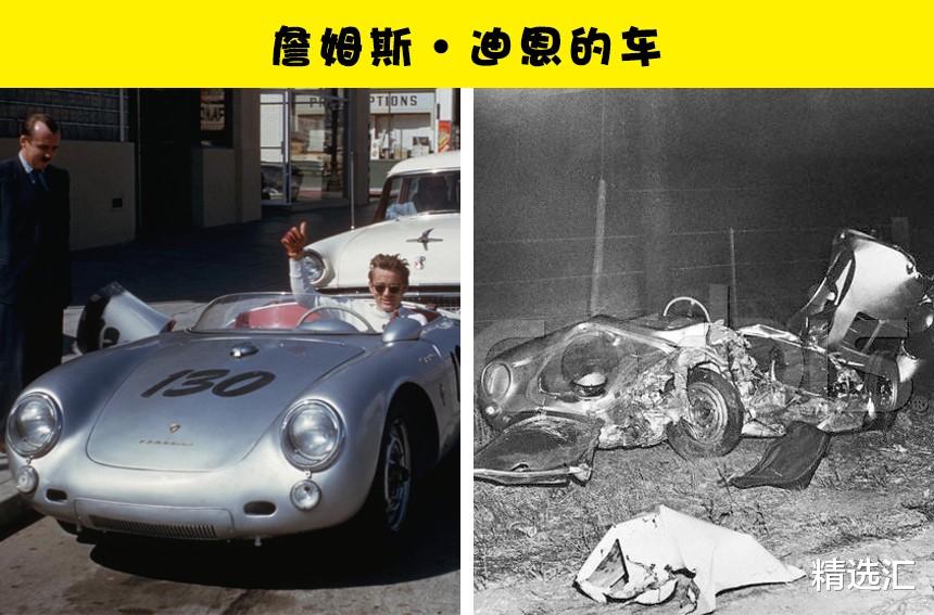 科学家|未解之谜：科学家也难以解释的5个可怕的被诅咒物体