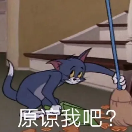 徐威▲多次买热搜艳压女主，习惯性手滑，她咋这么多骚操作？
