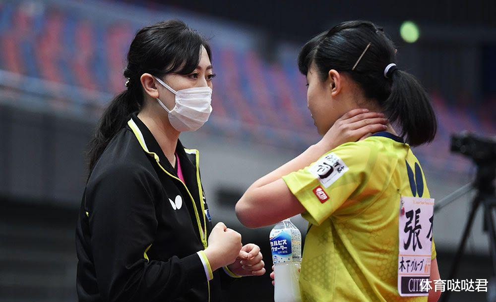 教练|爆大冷!日乒世界第一出局,张本妹妹3-0晋级,背后是中国教练