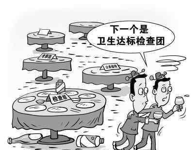 【形式主义】校园内充斥着各种形式主义，教育折腾何时能休？