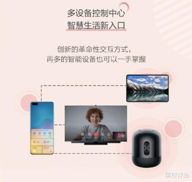 「华为」华为16点正式官宣,15款华为机型,开始公测最新手机系统!