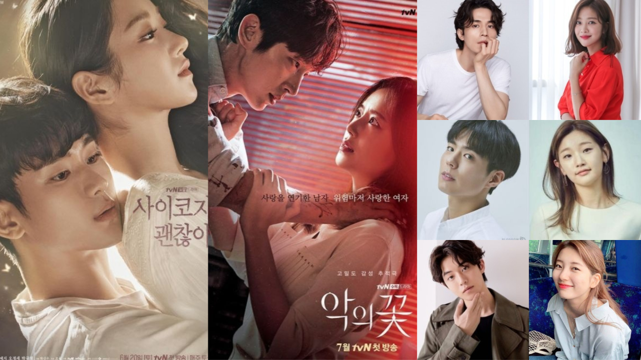 『』目前已经公开的tvN新剧出演阵容 每部阵容超豪华，大家准备好了吗