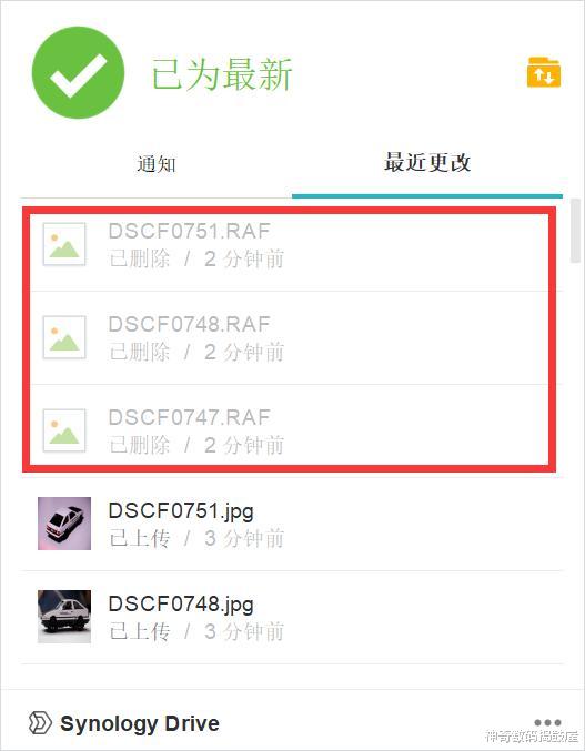 |群晖NAS套件实用性，你还没Get到的功能：群晖DS420+