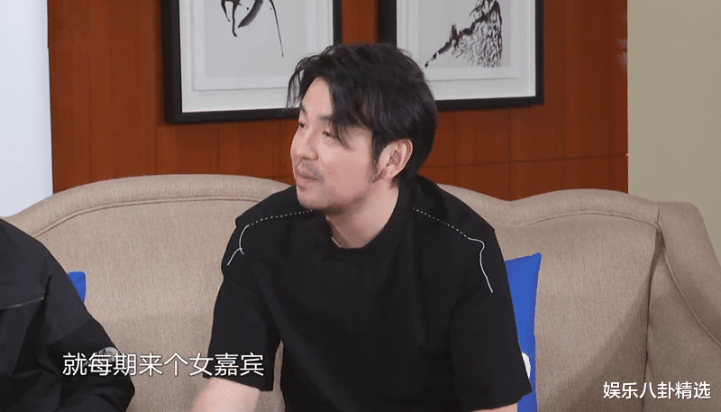 【极限挑战】《极挑6》当艺兴要求每期来6个女嘉宾时有谁注意导演反应？太真实