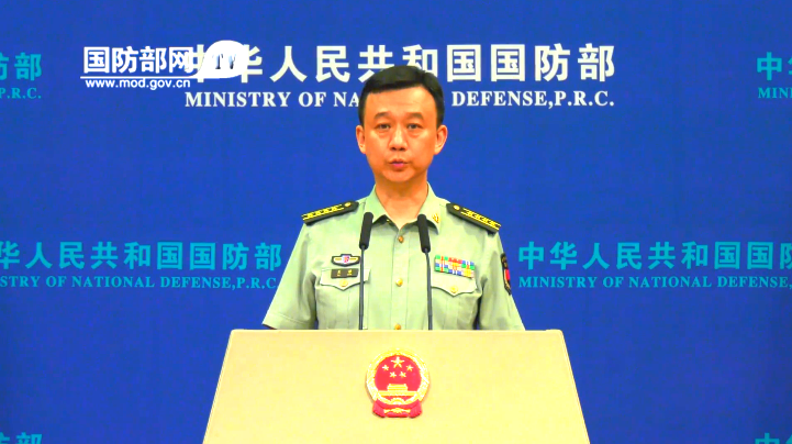 「国防部」国防部重磅发声！