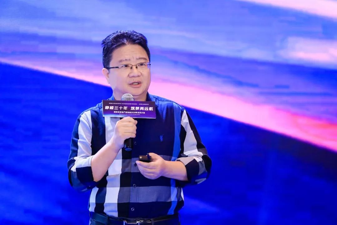 王锋：2020年卖十多块宅地侧重西部，或将“指导”二手房价