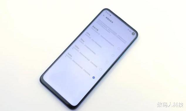 「联发科」全球首款联发科天玑1000+旗舰机皇诞生! 真机曝光: 144Hz+良心售价