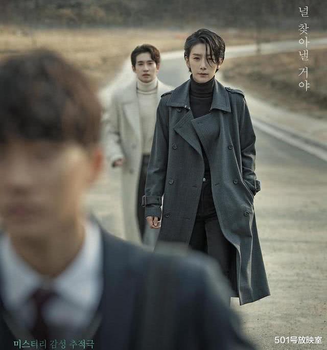 『韩剧』新天地教会火了，你怎么看韩国宗教乱象？这部韩剧来得正是时候