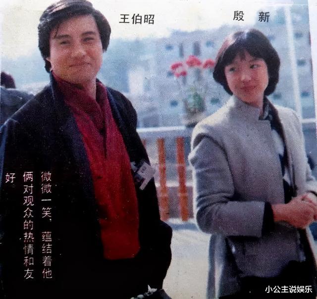 谢霆锋|63岁“白龙马”王伯昭，曾被张卫健谢霆锋打成重伤，如今他怎样