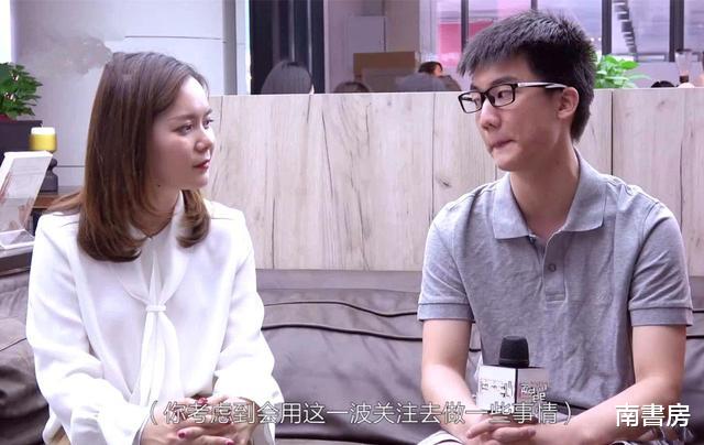 招生|“狂妄考生”林欢,高考提前交卷并笑称“太简单”,他考了几分?