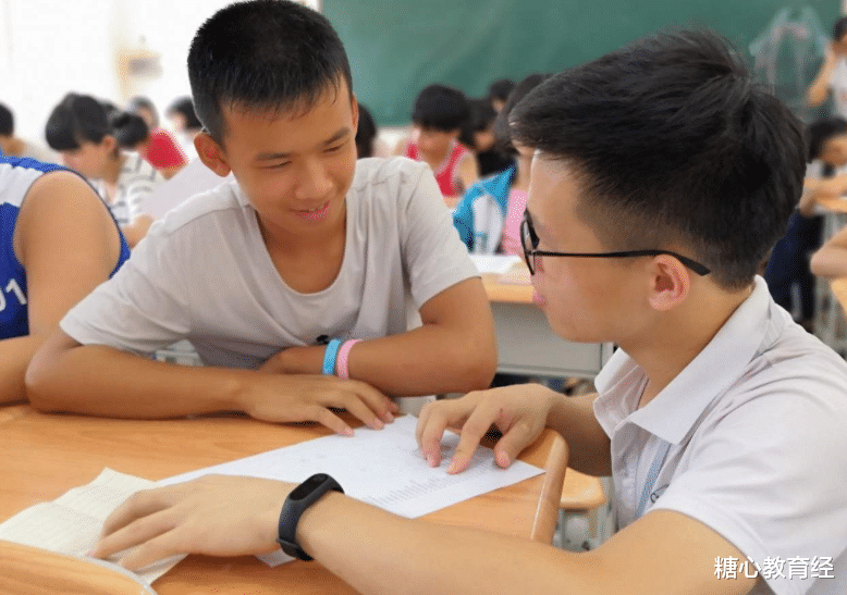 高校|什么是高校专项计划，哪些学生可以报考，考生要提前了解