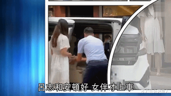 91歲千億富豪帶30歲美女吃平價糖水，婚後70年女伴換不停-圖2