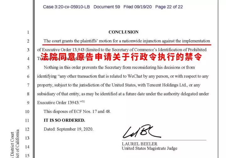 微信|苹果今天要下架微信？结果打脸了