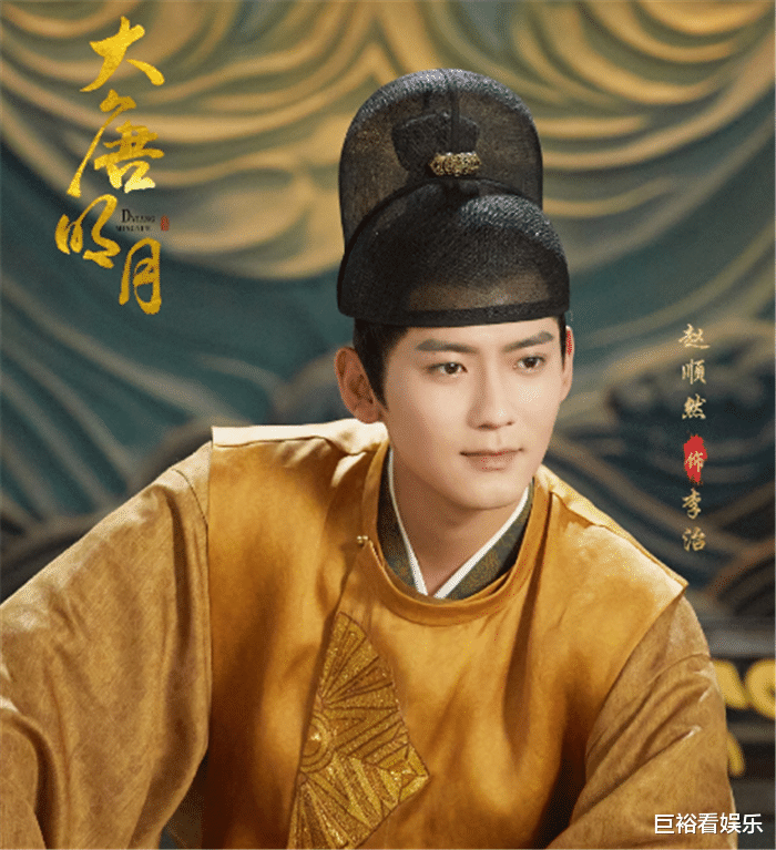 官宣|优酷“大招”已预订，又一古装剧官宣，主演全都是“神仙颜值”！