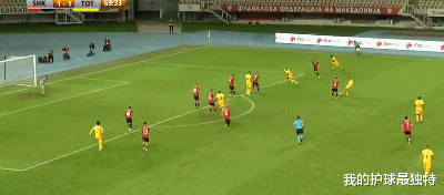 足球|3-1!英超7.7亿豪门拒绝冷门:孙兴慜爆发独造3球 穆帅振臂怒吼