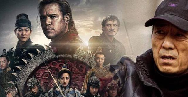 『李现』成本高达10亿，4天票房超5亿，张艺谋的《长城》为何被说成烂片