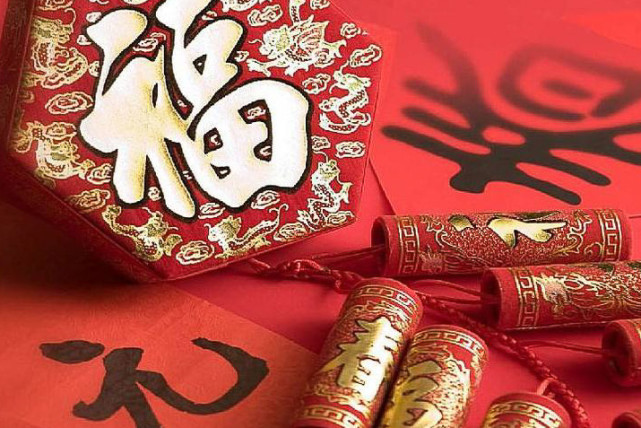 生肖|今年10月有财运临门的3个生肖，喜事笼罩，贵人帮忙，苦尽甘来