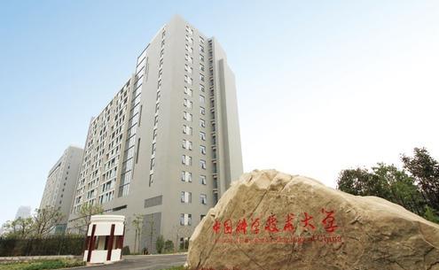 招生■2020年高考,这几所重点大学将扩招,有望“捡漏”?