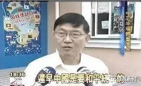 芯片▲中芯三剑客，撑起中国芯片代工20年（第一剑