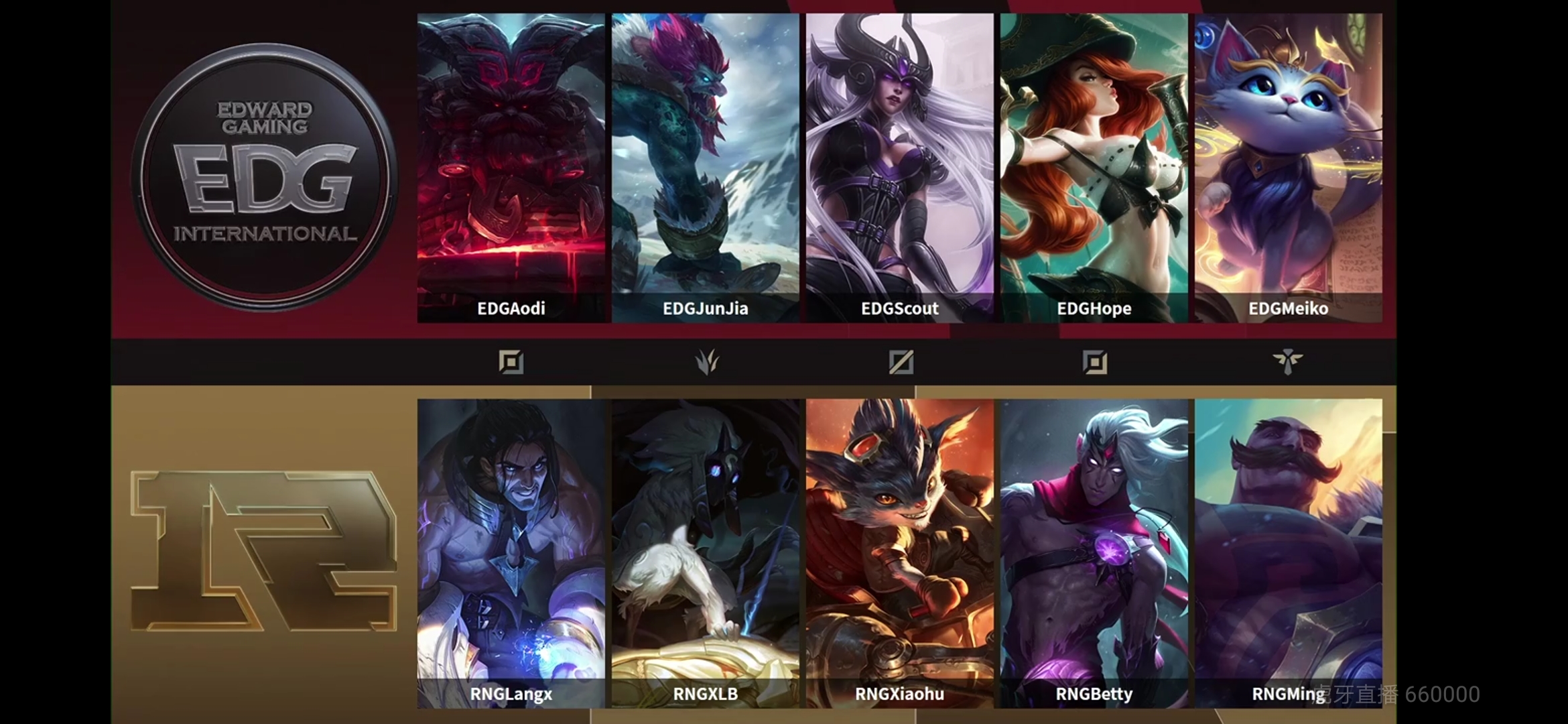 RNG▲RNG到底想干嘛,就这么不想赢吗?