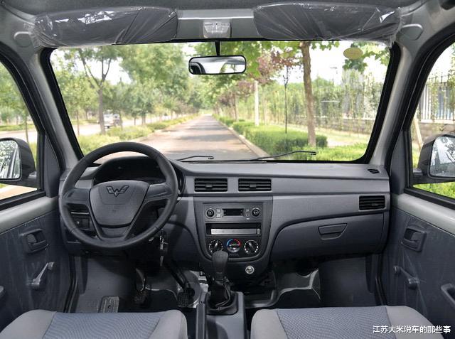 『五菱之光』五菱之光:我不针对任何车,只是赶时间!