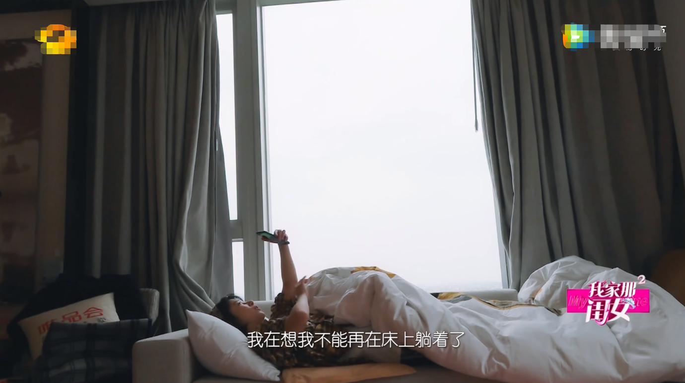 「阚清子」阚清子谈婚姻落泪，曝光和纪凌尘分手原因：对方要求自己放下事业