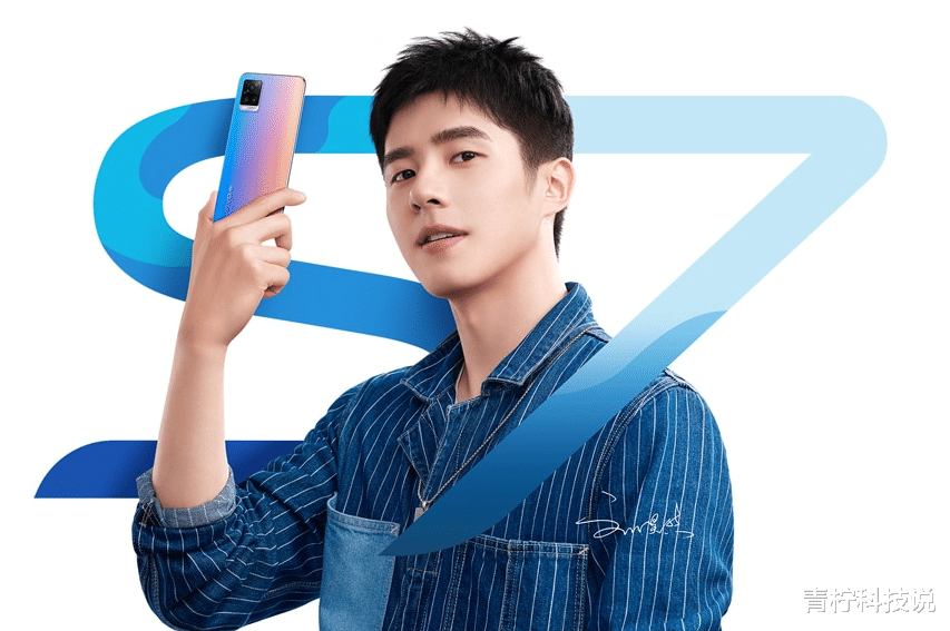 三星|8月新机流畅榜公布,三星Note20 Ultra只排第七