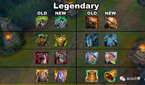 |LOL装备图标大修改!水银鞋终于朝左了!爷青结!