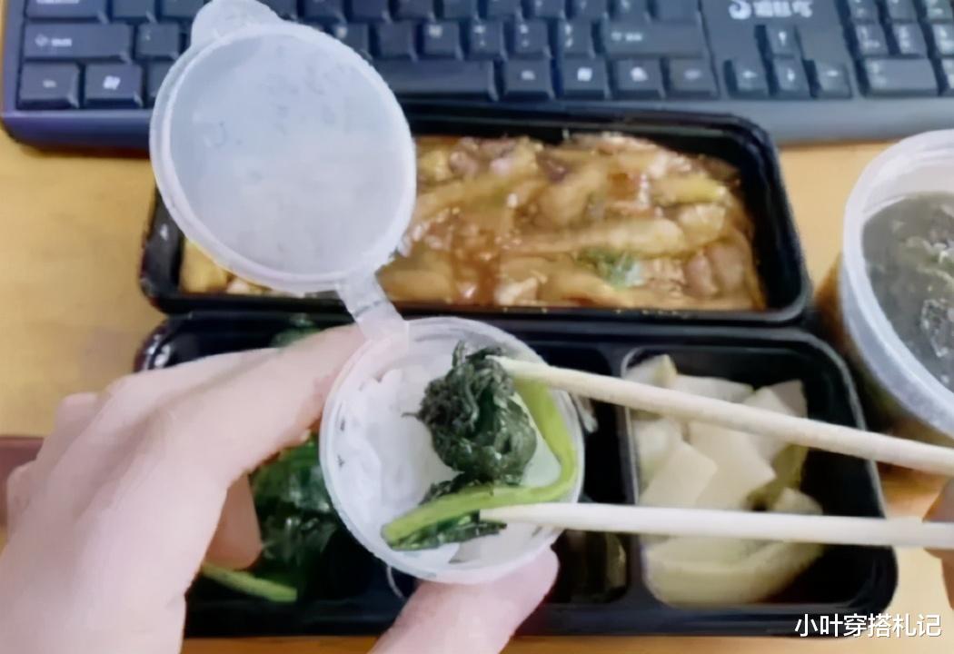 按摩|“如果你是按摩师，你看到这样的身材会怎么想？”哈哈哈哈哈太刺激了