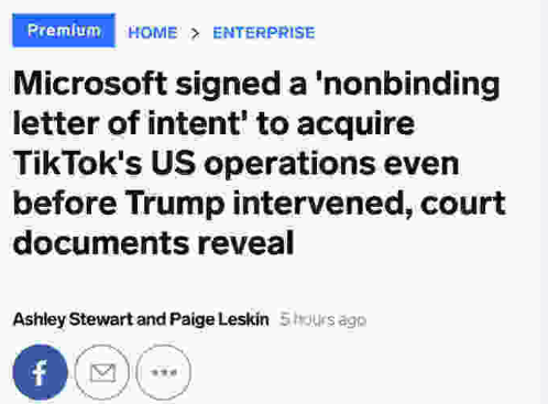 微软|美国大爆料,字节跳动在特朗普封禁前就和微软在谈收购,评论炸了…