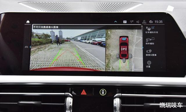 比亚迪思锐|宝马3系，长轴卖的很火，那么4款长轴车型该如何选择