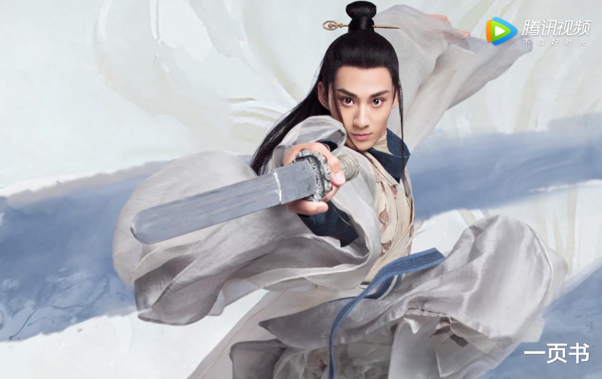 反派|月上重火:夏轻眉才是伪君子,被毁容后假冒上官透,重雪芝照顾他