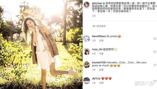 陈凯琳：意外怀孕打乱生意陈凯琳产前抑郁？老公财政困难胡杏儿被嘲大象腿