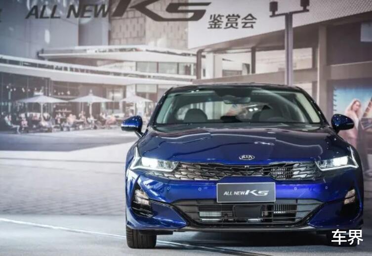 起亚汽车|中级车市场，还需要凯酷吗？