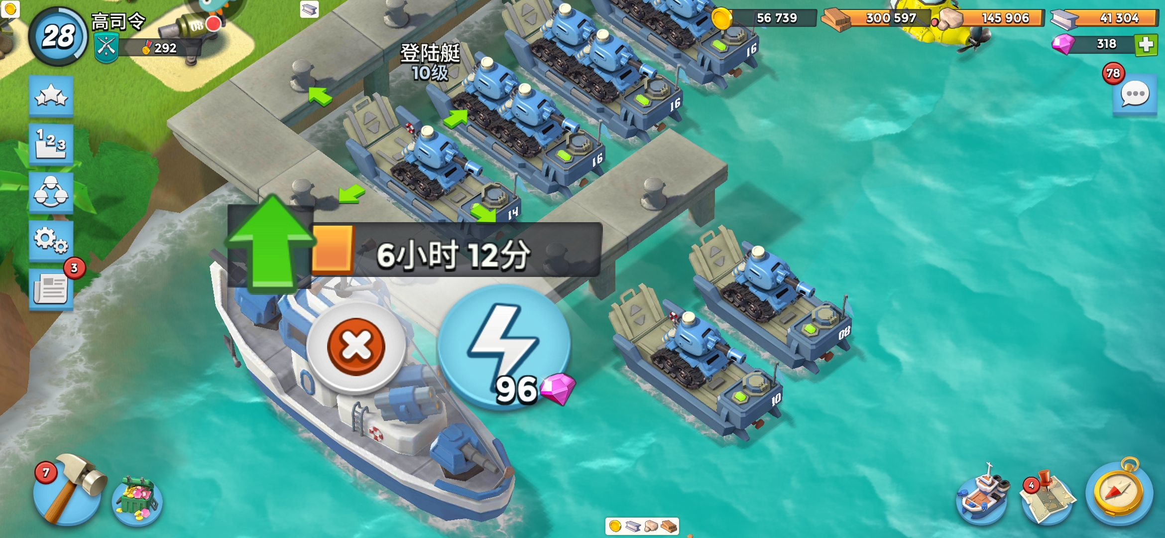 海岛奇兵|海岛奇兵：有强迫症的玩家不建议玩，到头来氪金后什么资源也得不到