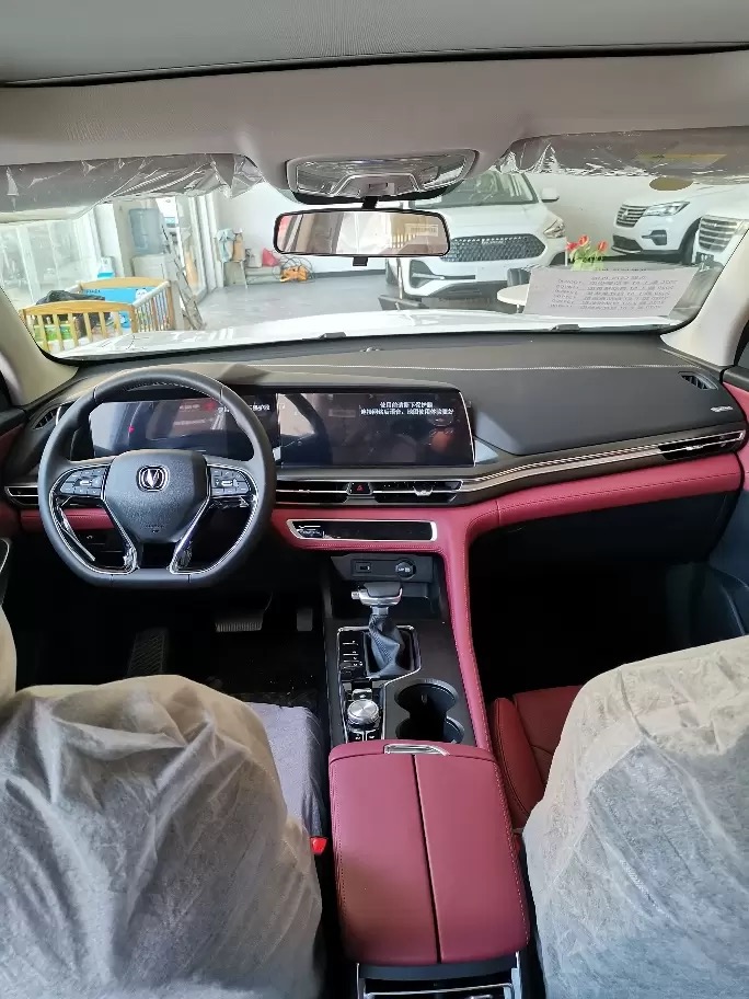 「长安CS75」长安CS75Plus顶配提车记，外观大气配置高，车主：谁说国产车不行