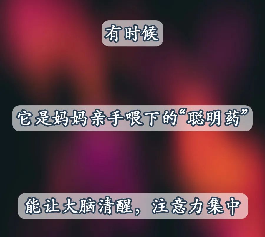 警界视野|都是毒品惹的祸！