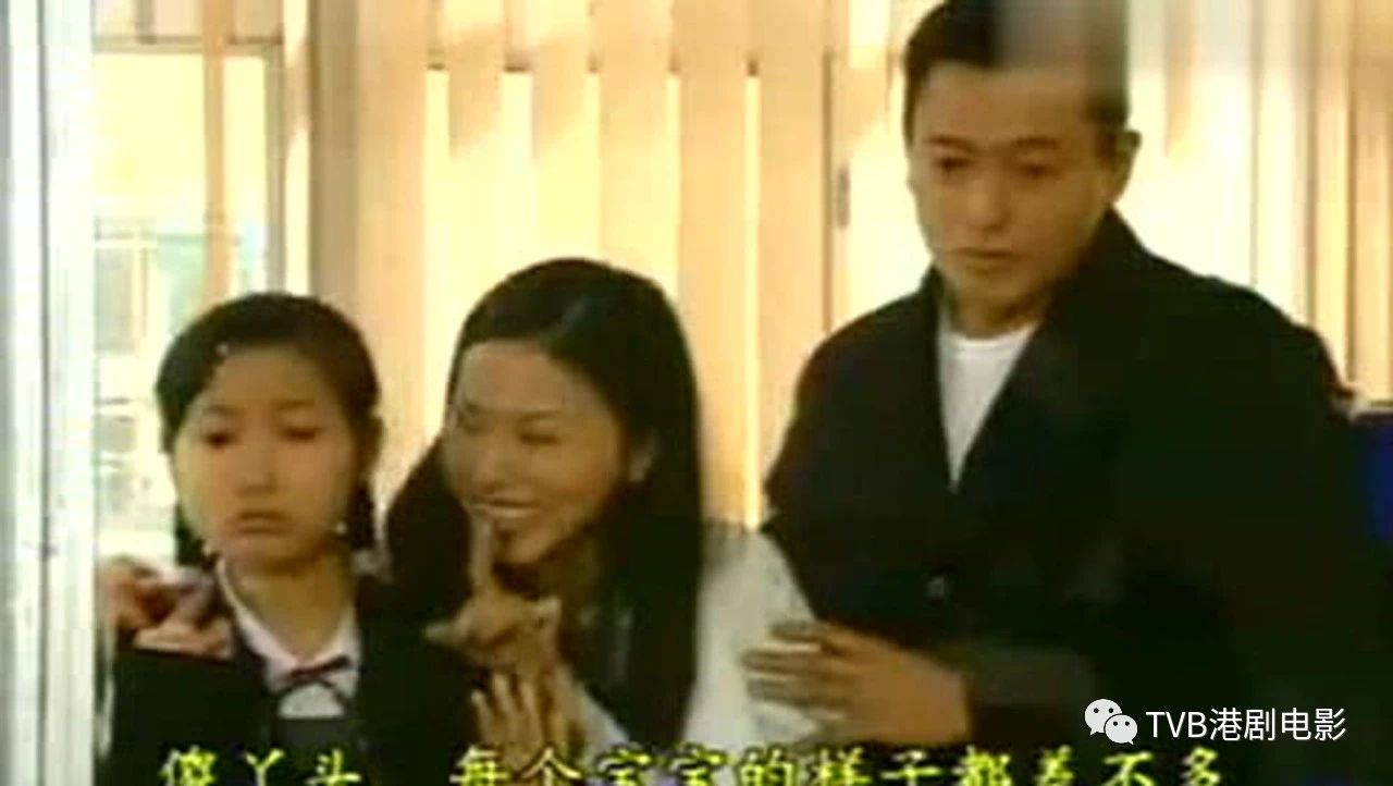 滕丽名|《陀枪师姐2020》滕丽名事隔16年再演陈三元　冻龄美貌令人惊艳