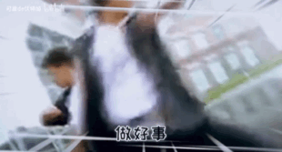 华晨宇|大张伟和杨超越合唱新歌,刷屏了!