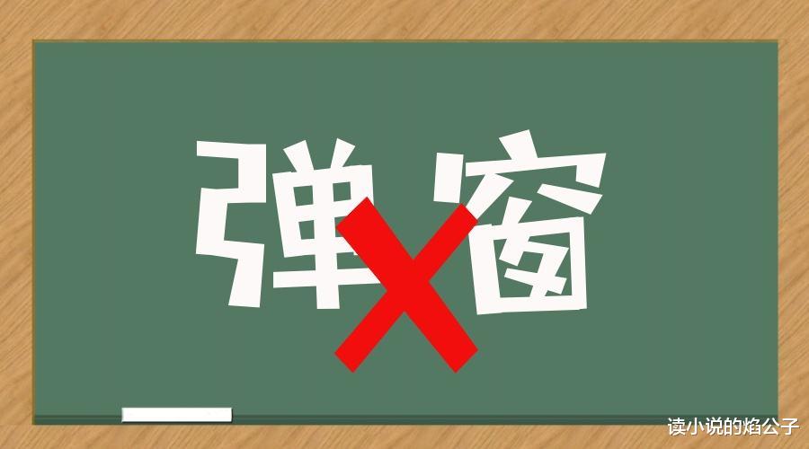 大数据|今天你被“大数据”了吗?这部小说为你揭开大数据广告的面纱