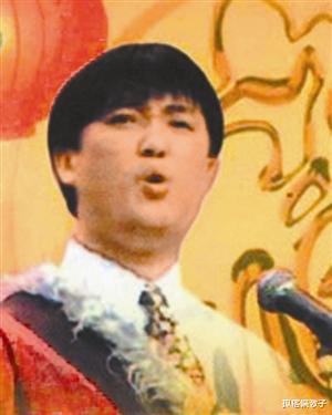 郭德纲|8块钱的欠条，郭德纲珍藏了30年：这人情，一辈子也还不上了
