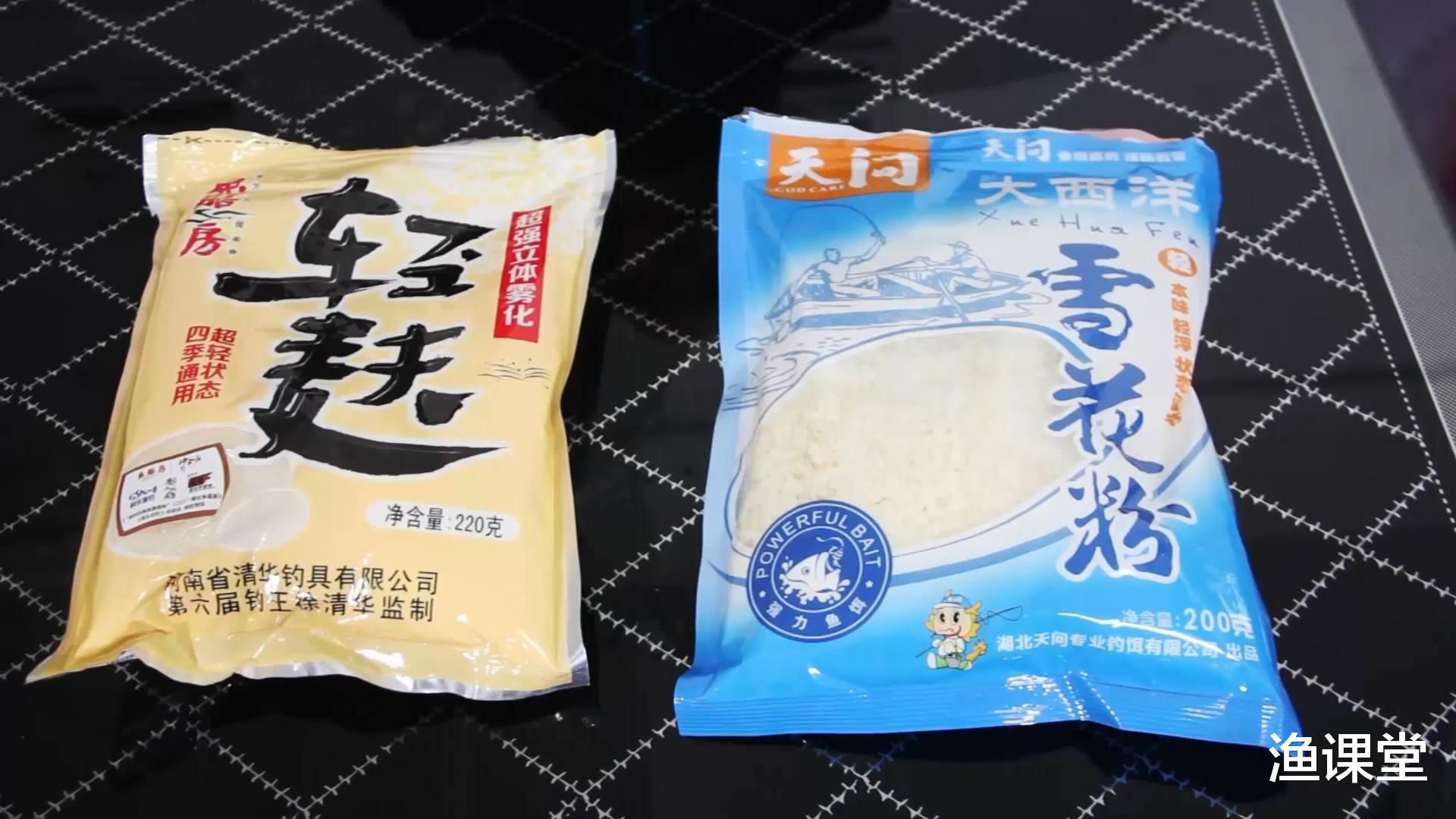 |还不会挑选鱼饵吗？什么也别看，就看下面3点，选对后上鱼杠杠的