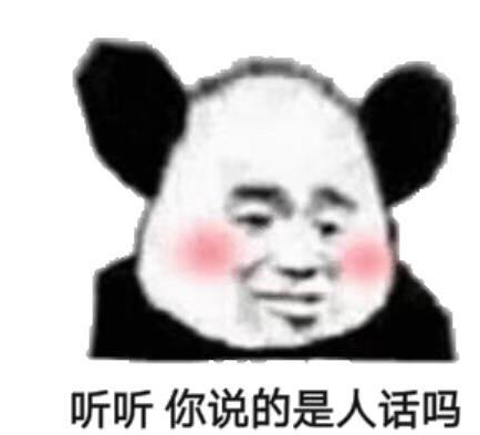 王晓玮|科研界“泰迪”，某985大学教授与多人保持不正当关系，直播勾搭孕妇